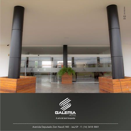 Galeria Hotel จาอู ภายนอก รูปภาพ